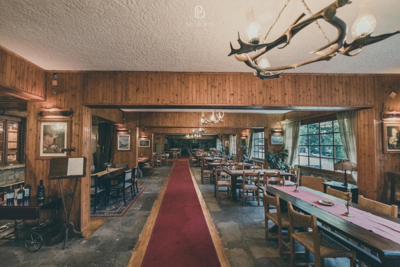 Bourazani Wild Life Resort Konitsa Dış mekan fotoğraf